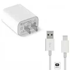 XIAOMI - Cargador 18W Qualcomm Quick Charger 2.0 Tipo C Blanco