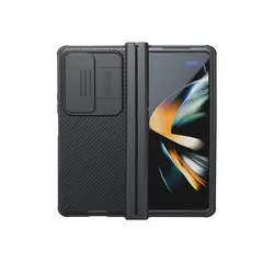 NILLKIN - Case Samsung Z Fold 4 Camshield Funda Híbrida Negro