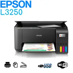 EPSON - Impresora L3250 WIFI USB Multifuncional Ecotank