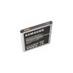 GENERICO - Batería para Samsung Galaxy J5 2600mAh - Plomo