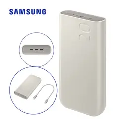 SAMSUNG - Batería Power Bank 20000mah 45w Carga Rápida - Beige