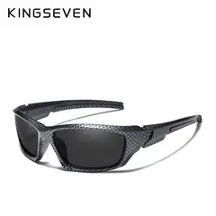 KINGSEVEN - Lentes de Sol Sport - Polarizados - UV400