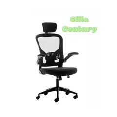 GENERICO - Silla ergonómica giratoria Century negro