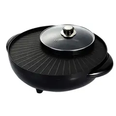 IMACO - Grill Super Cook 1650 Watts IG1620