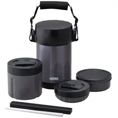 THERMOS - Lonchera Térmica 1450ml Termo Negro Japón