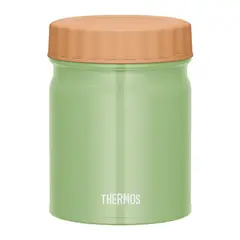 THERMOS - Termo para comida o sopa 400ml Verde Japón