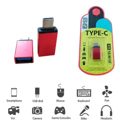 GENERICO - ADAPTADOR OTG USB TIPO C 3.1 MACHO A USB 3.0 HEMBRA - Rojo