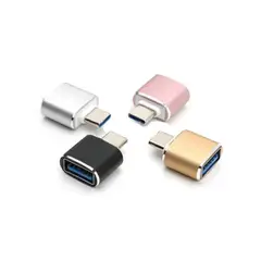 GENERICO - ADAPTADOR OTG USB TIPO C 3.1 MACHO A USB 3.0 HEMBRA - Amarillo Quemado