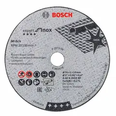 BOSCH - Disco Abrasivo de Corte Inoxidable 76mm