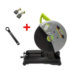 XCORT - Tronzadora Industrial para Metales 14 2600W Xjg05-355