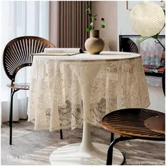INSPIRA - Mantel de Mesa Encaje Hilo Circular 180cm x 180cm