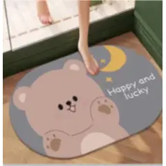 GENERICO - ALFOMBRA MINIMALISTA OSO MARRON