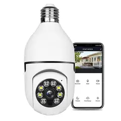 GENERICO - Foco Cámara Espía Smart 360° de Seguridad Wifi con Visión Nocturna y Altavoz