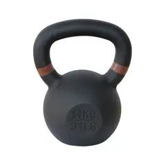 ULTIMATE FITNESS - Kettlebell Elite 14 kg