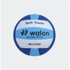 GENERICO - PELOTA DE VOLEY MLV7000 CELESTE