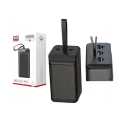 XO SIMPLE IS BEAUTY - Power Bank 50000mAh XO-PR158 Pantalla Digital - Negro