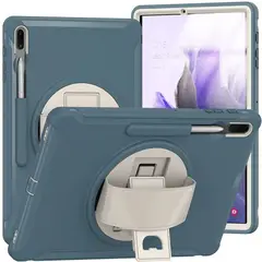 GENERICO - Funda Armor para Tablet Samsung Tab S7 Plus 12.4" SM-T970 Acero