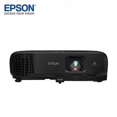 EPSON - Proyector Portatil Powerlite FH52+ 4000 Lum Res1920x1080 FHD