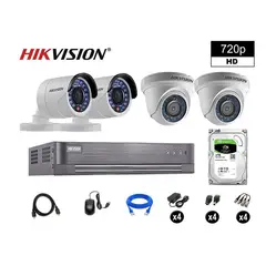 HIKVISION - CÁMARAS SEGURIDAD KIT 4 HD 720P VIGILANCIA + DISCO 1TB P2P HDMI