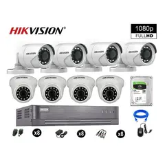 HIKVISION - CÁMARAS SEGURIDAD KIT 8 FULL HD VIGILANCIA 1080P DISCO 2TB P2P