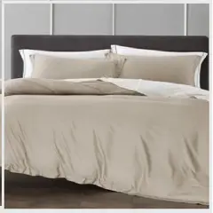 HOME BRANDS - Funda plumón de Bambú Color Beige - 2 plazas