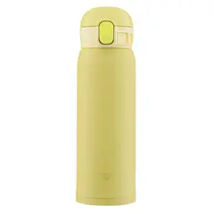ZOJIRUSHI - Termo Acero Inoxidable Mug 480ml color amarillo sm-wa