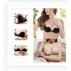 AURELA - SecretBra - Sujetador Push UP Ajustable - Beige - D