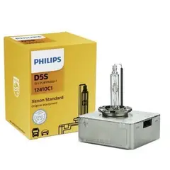PHILIPS - Foco D5s Standard Xenarc Xenon Bi-xenon
