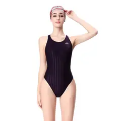TYT SPORTS - Traje de Natación YINGFA One Piece Soft Certificado FINA
