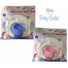 GENERICO - Set de vajilla 5 en 1 antideslizante+ Vaso entrenador ROSADO