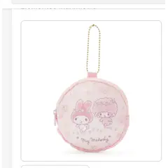 SANRIO - - Bolso Plegable My Melody Piano Share