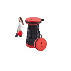 GENERICO - Banco Silla Plegable Taburete Portátil 130 KG Resistencia