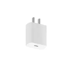 XIAOMI - Cargador Mi 20W Charger Type-C Blanco