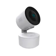 NEXXT SOLUTIONS - CÁMARA INTELIGENTE WI-FI MOTORIZADA NHC-P710