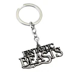 GENERICO - Llavero Animales Fantásticos y Donde Encontrarlos Plateado
