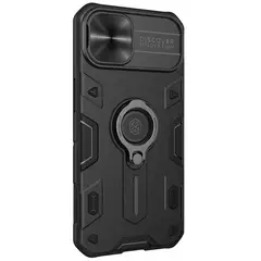 CamShield Armor for Iphone 14 Pro Max