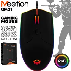 MEETION - GM21 Professional RGB Gaming Mouse