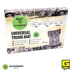 GENERICO - PROTECTOR MALETERA CAMUFLADOS AUTOPROFI