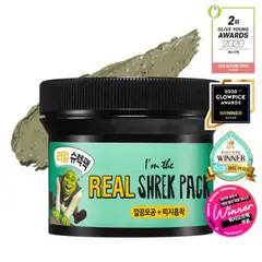 LE COREANE - Im The Real Shrek Pack