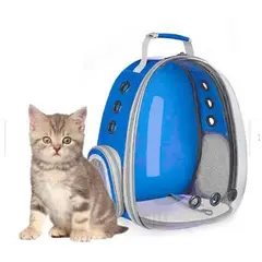 GENERICO - Mochila Para Gato Mascotas Perro Todo Transparente - Azul