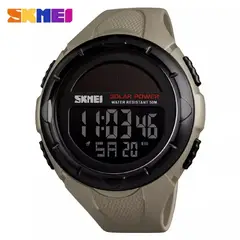 SKMEI - - Reloj Digital 1405KH para Hombre