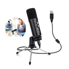 SEISA - Micrófono Condensador Rohs Studio Streaming Podcast