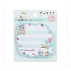 SANRIO - - Notas Adhesivas Cinnamoroll
