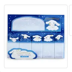 SANRIO - - Notas Adhesivas 18 Marking Cinnamoroll
