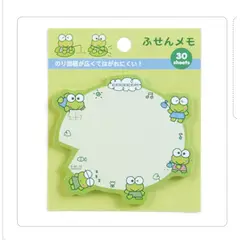 SANRIO - - Notas Adhesivas 18 Diecut Keroppi