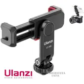 ULANZI - Adaptador de celular para tripode st-06s
