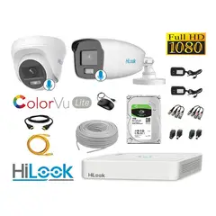 HILOOK - CÁMARAS SEGURIDAD KIT 2 FULL HD - COLORVU LITE NOCHE COLOR 1TB