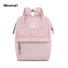 HIMAWARI - - Mochila Holly Daze H9001-8 Rosa