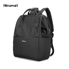 HIMAWARI - - Mochila H0711-1 Negro