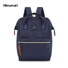 HIMAWARI - - Mochila para portátil Holly Daze de 15" - Azul marino.